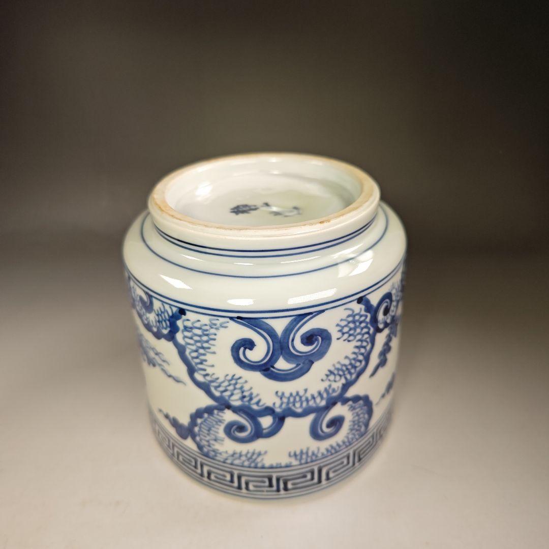 イ517 水指『平安 富田静山造』『染付 雲堂水指 共