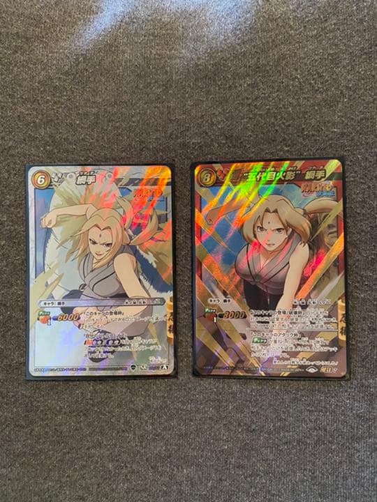 ミラバトナルト 綱手 A009】NARUTO ナルト ミラクルバトルカードダス