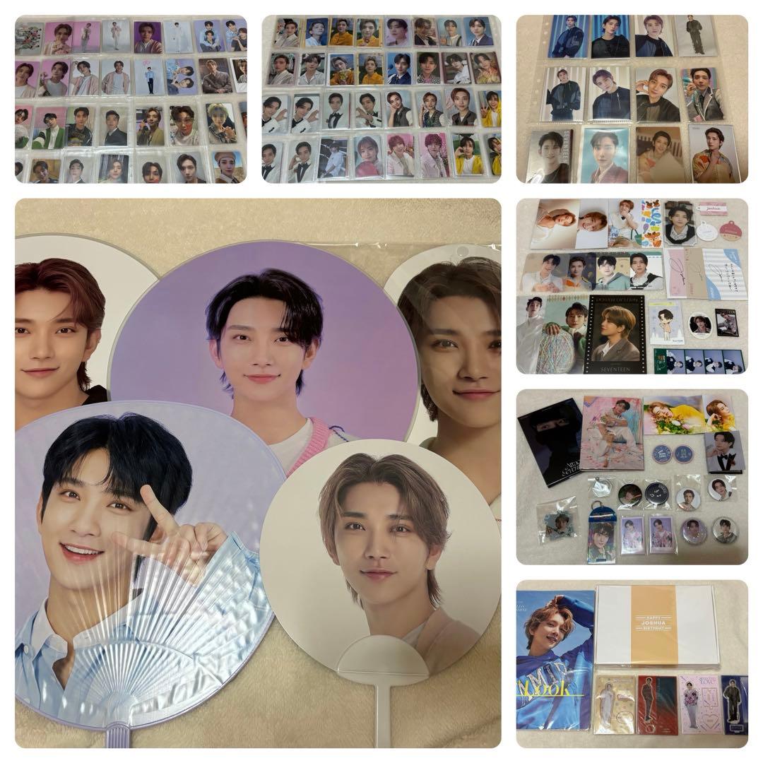 SEVENTEEN ジョシュア トレカ まとめ売り