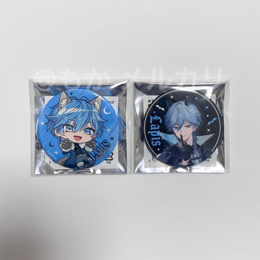 めておら lapis 缶バッジ ハロウィン Meteorites らぴす - メルカリ