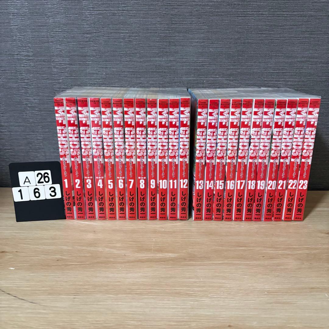 MF GHOST 全巻セット 1〜23巻 MFゴースト 26163 - メルカリ