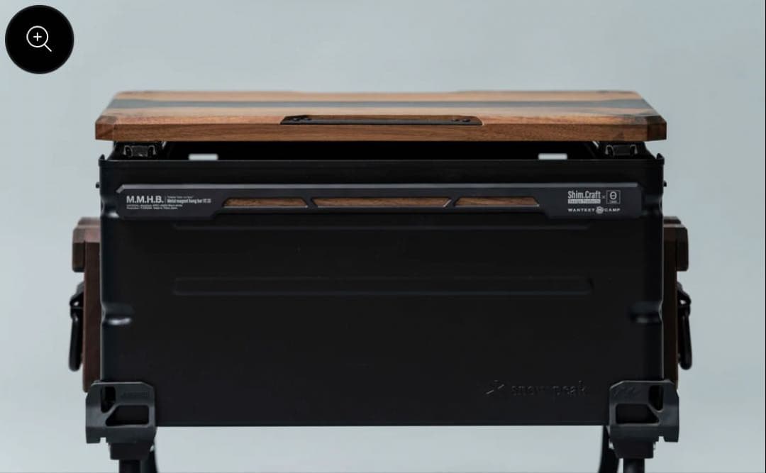 Magnet hang bar(横の棒) WANTKEY CAMP ウォンキー