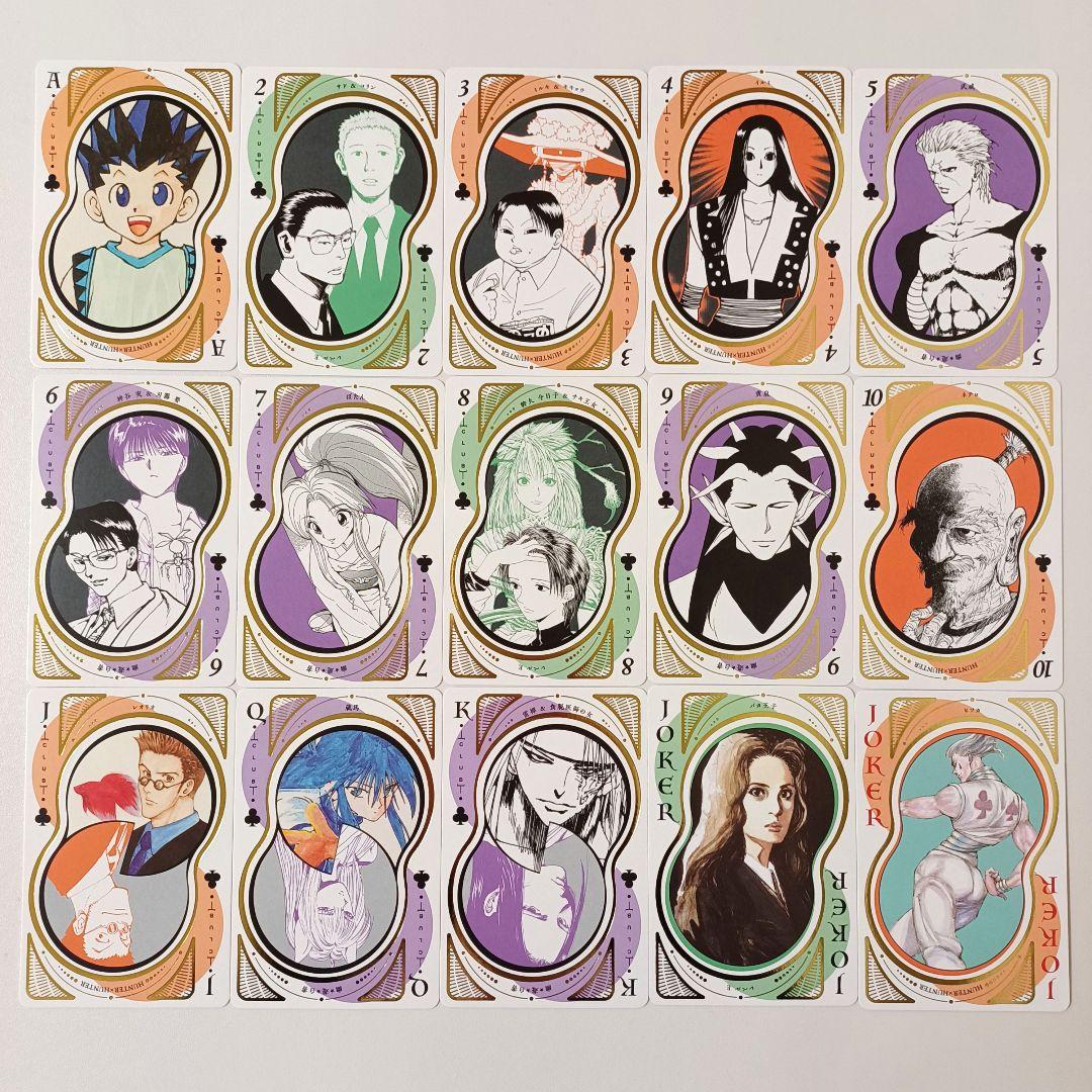 HUNTER×HUNTER 冨樫義博展 オールスター箔押しトランプ クロロ