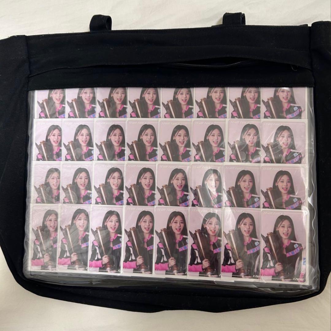 R*R様 TWICE ツウィ 痛バ トレカのみ - メルカリ