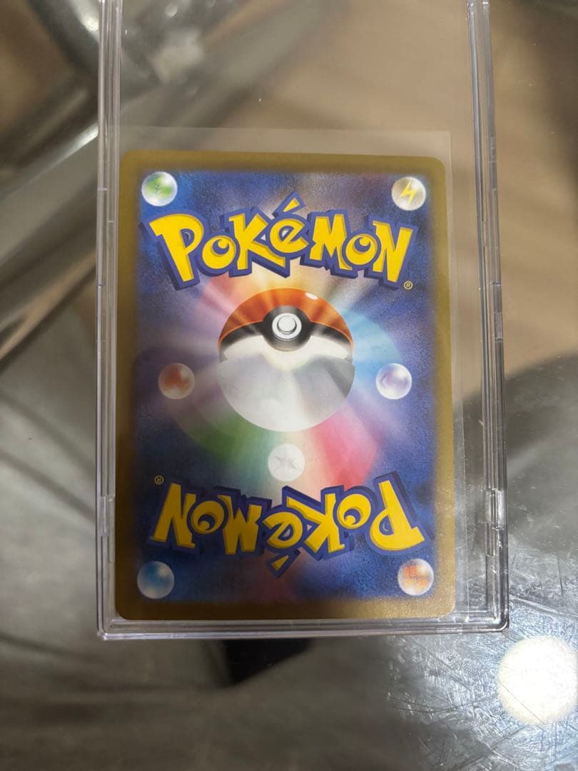 た*。様 メガリザードンX EX sar ポケモンカード