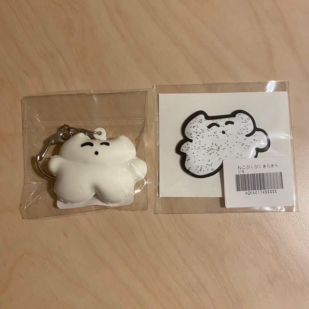 カネコアヤノ ねこ キーホルダー シール - メルカリ