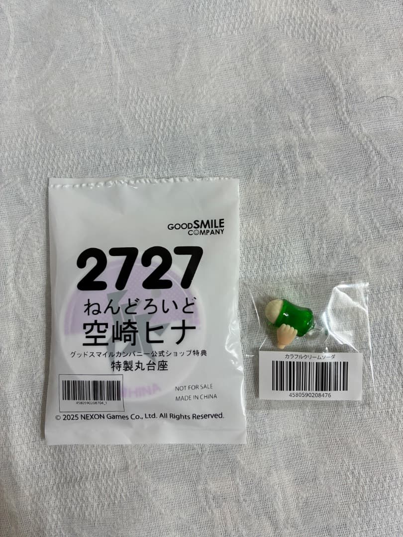 [新品未開封］(特典付き) ねんどろいど　空崎ヒナ&伊落マリー