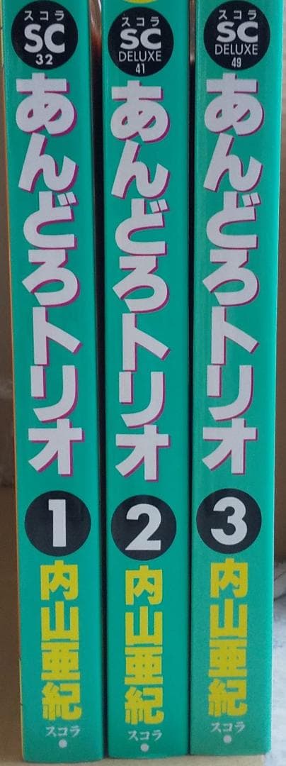 本物 750【幅120完成品発送✴︎送料込】￥79,800／フランフラン風