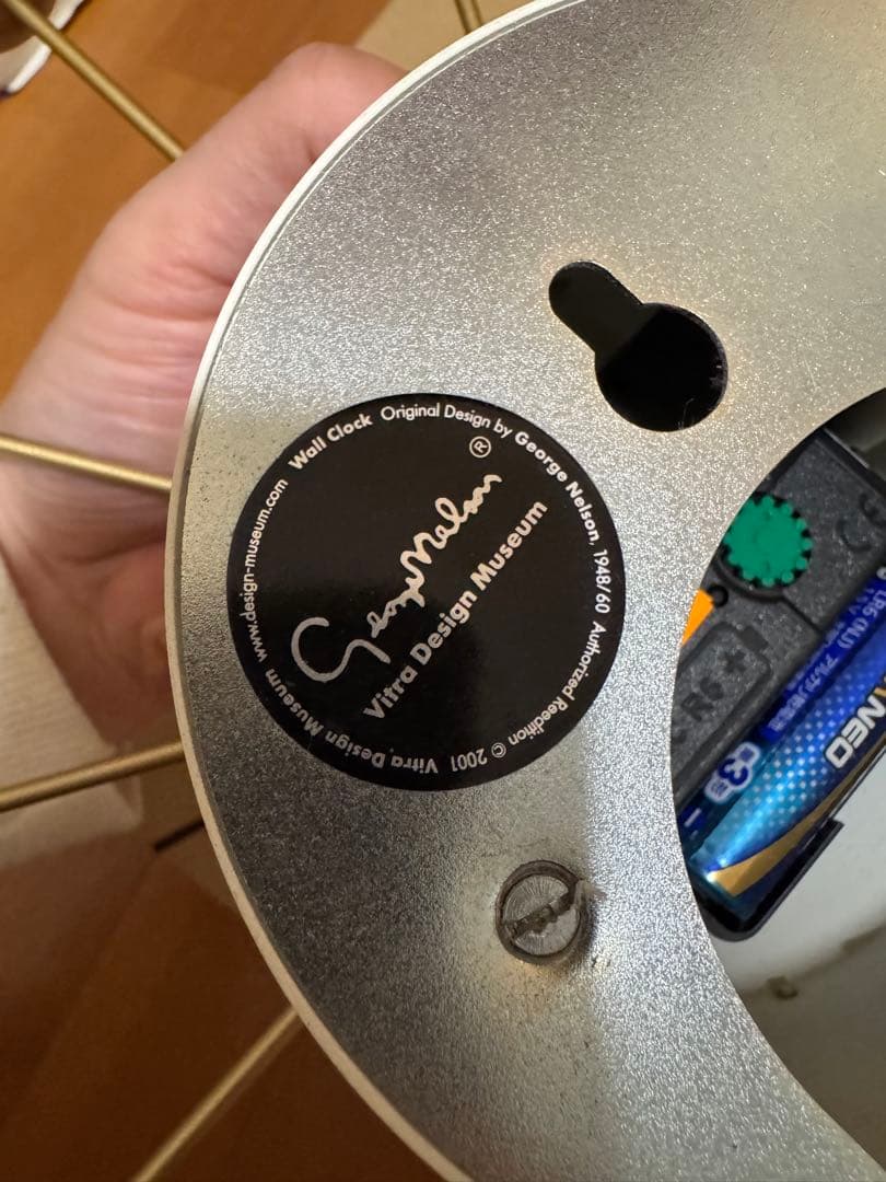 インテリア時計 e Nelson Vitra Ball Clock beech