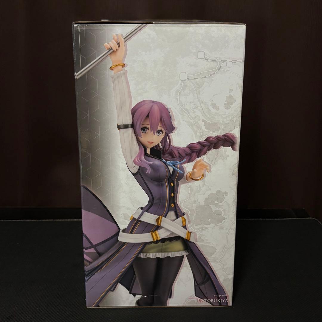 オンライン 通販ゲーム・おもちゃ・グッズ - エマ・ミルスティン