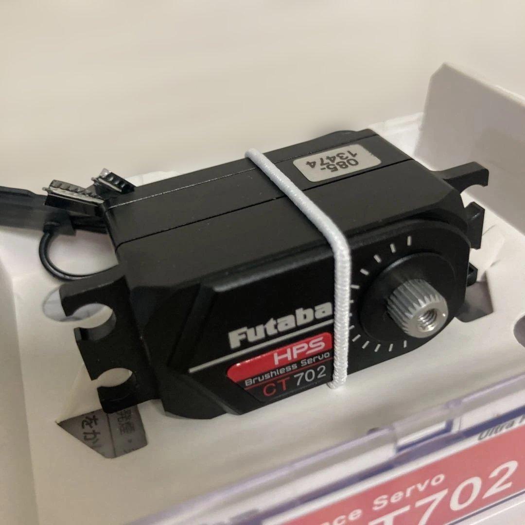 Futaba HPS-CT702 ブラシレスサーボ - メルカリ