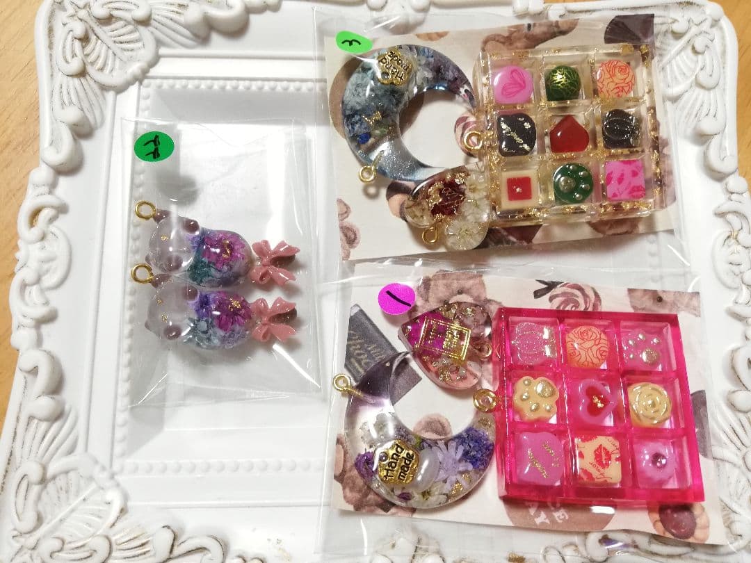 ☆*:.。.ミーコ.。.:*☆ページ