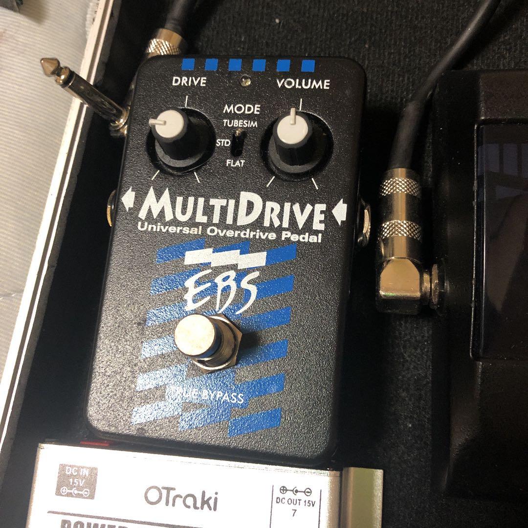 マルチドライブ