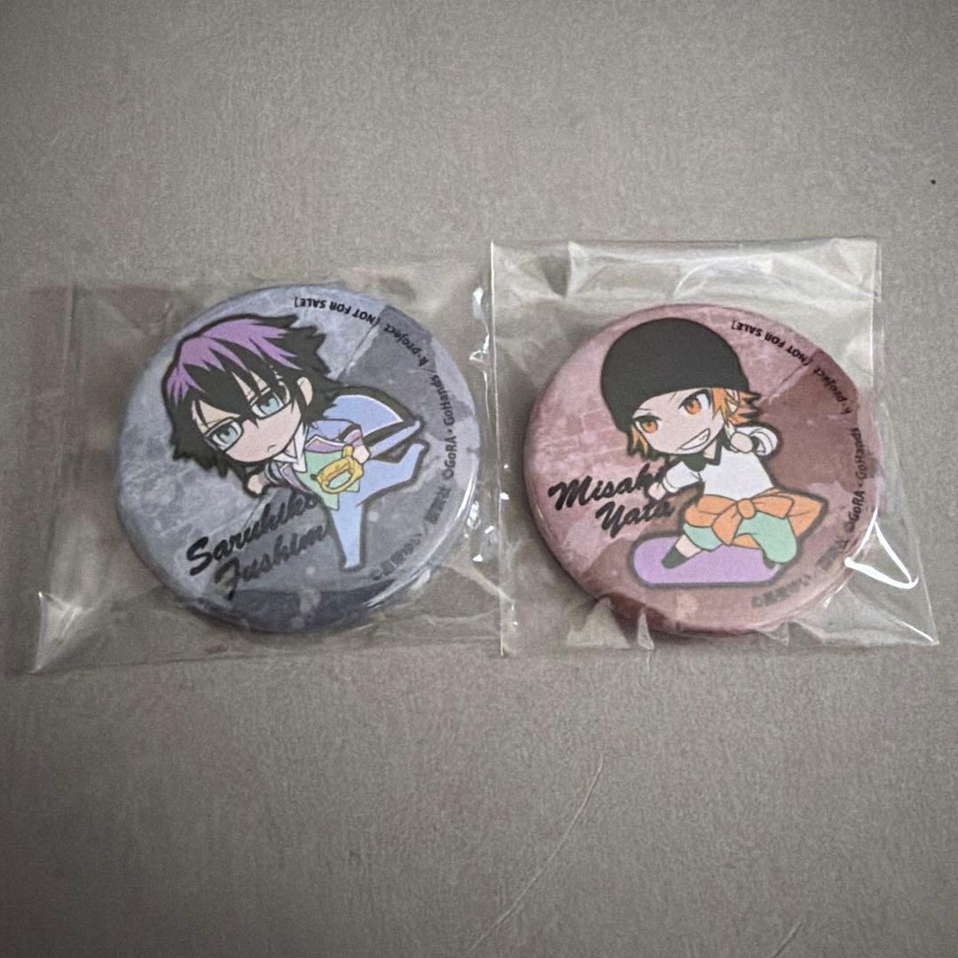 缶バッジ 非売品 伏見猿比古 八田美咲 2点セット アニメK - メルカリ