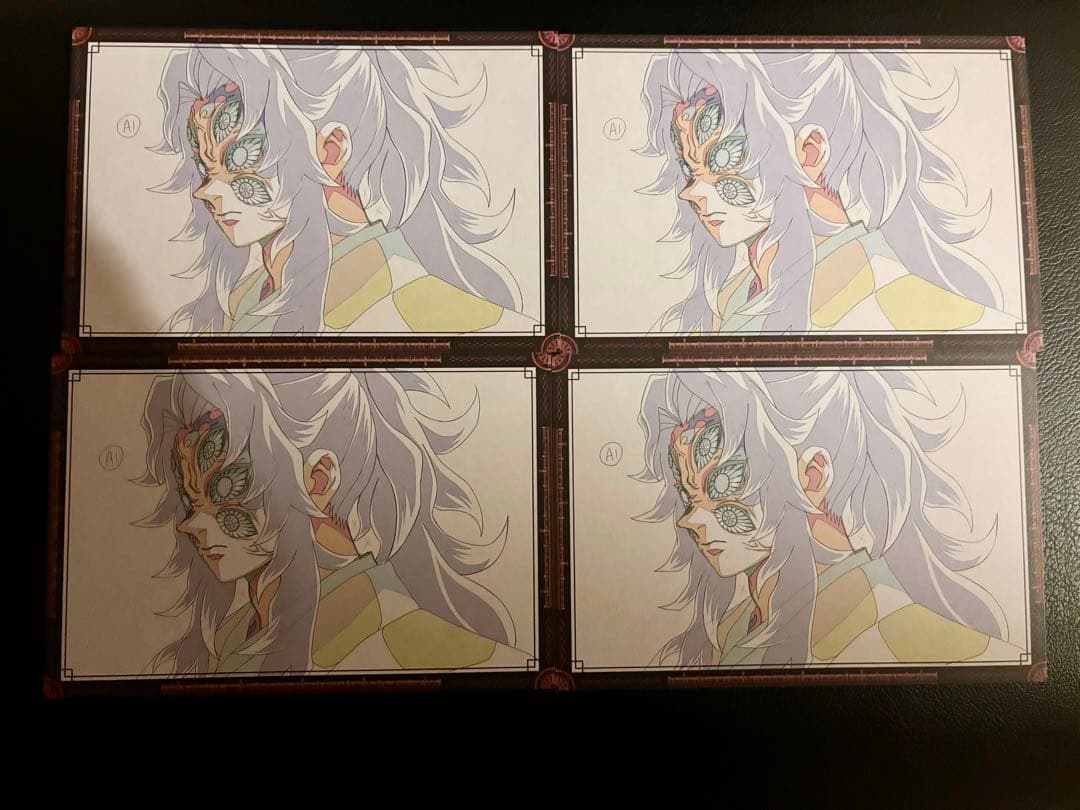 鬼滅の刃 お楽しみくじ 黒死牟 おすそわけポストカード - メルカリ