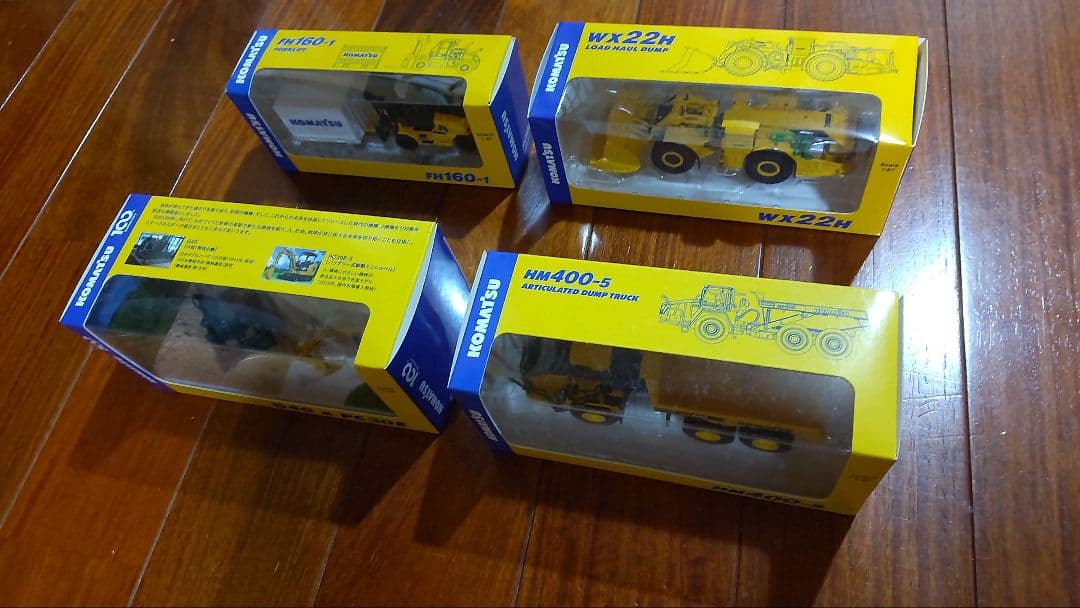 コマツ 建設機械ミニチュア 非売品 4セット