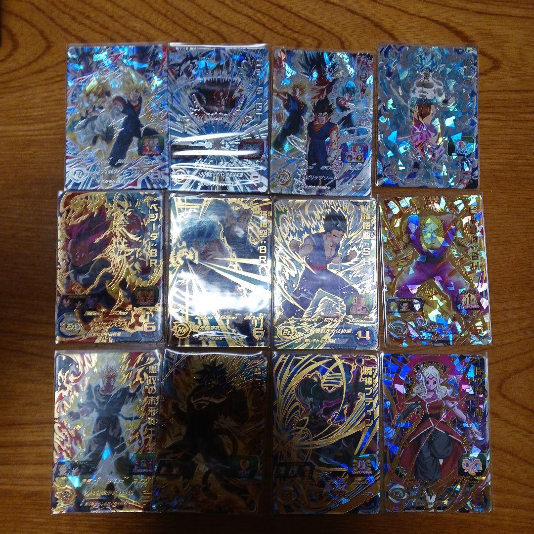 SDBH まとめ売り - yellows.co.jp 日本