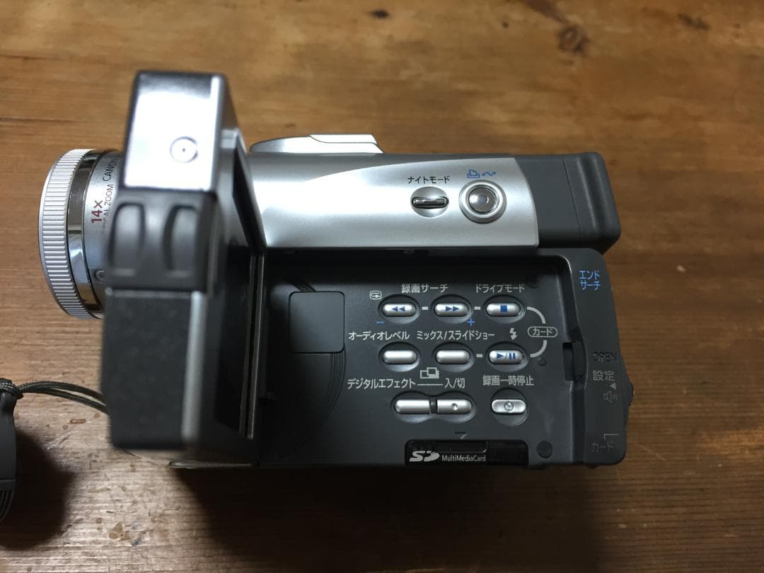 良品 撮影再生ダビングOK　Canon　DM-FV　M20　付属品豪華