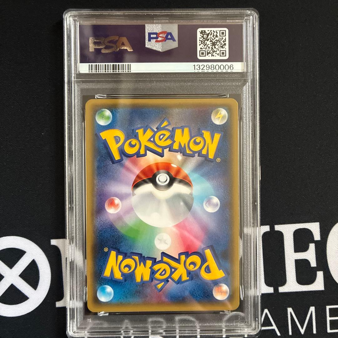 ルカリオEX 052 PSA10 2014 XY LUCARIO EX
