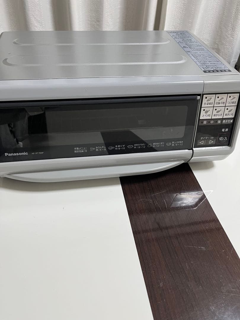 Panasonic フィッシュロースター NF-RT700P 概要 フィッシュロースター NF-RT700P | ロースター | Panasonic