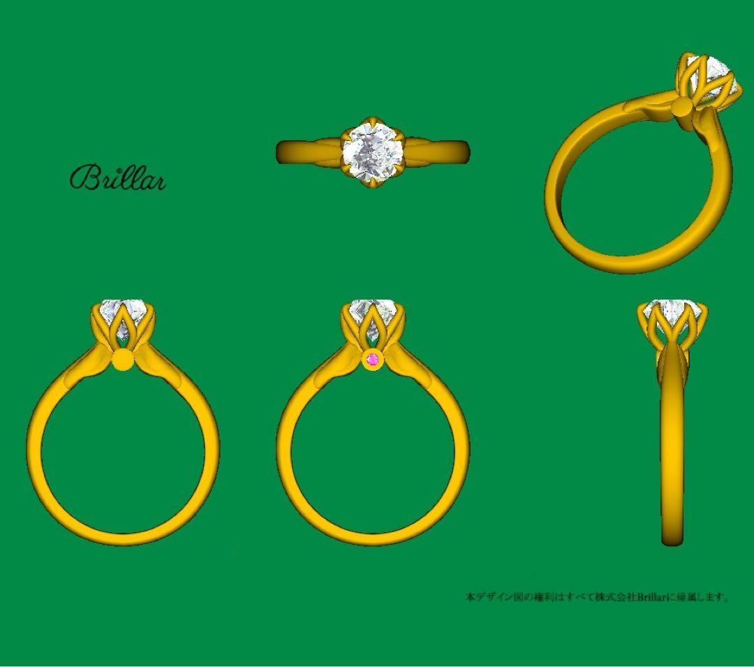 ブリジャール モアサナイト リング 指輪 1カラット　ピンクサファイア 14号