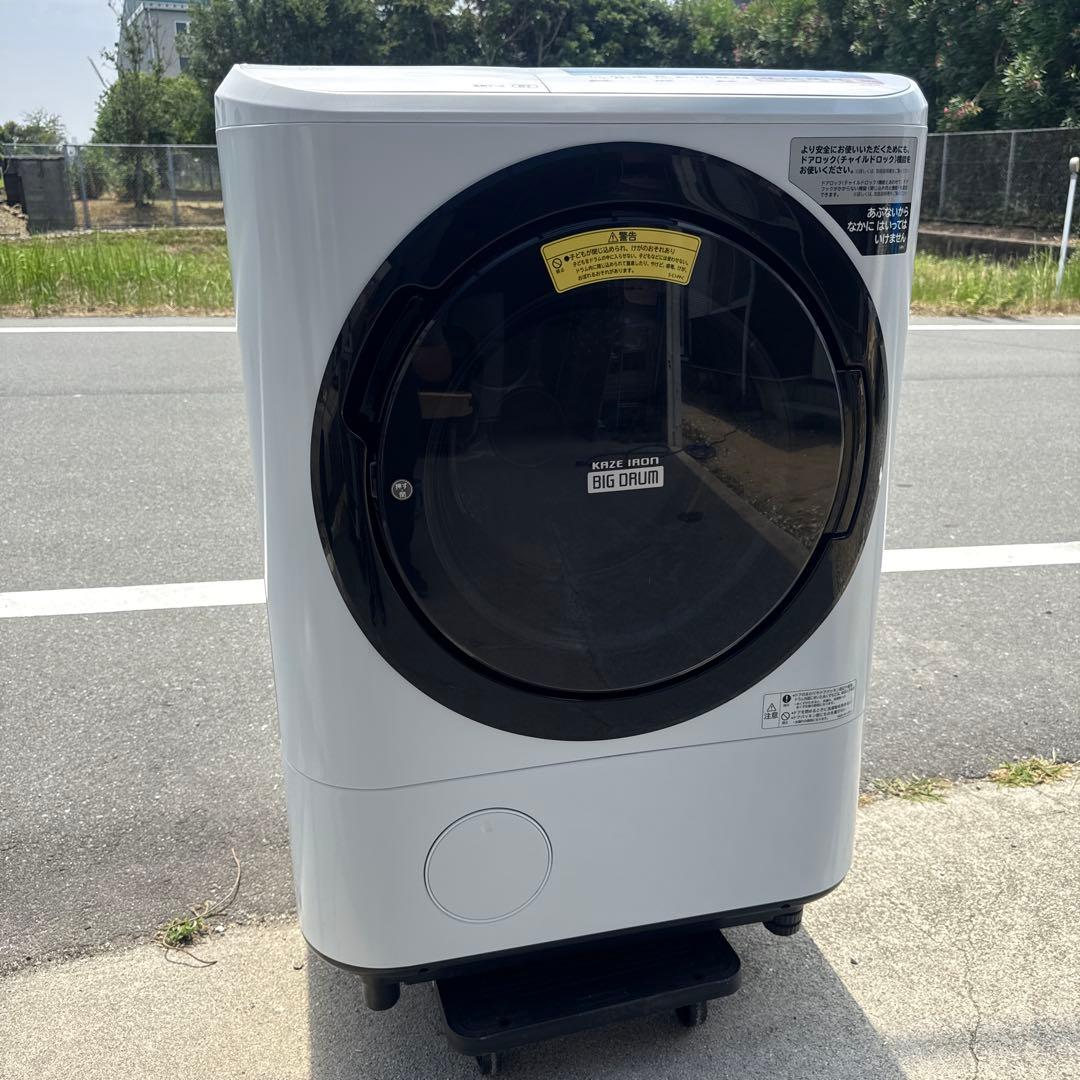日立ドラム式洗濯乾燥機 BD-NV120CR BD-NV120CR-N ドラム式洗濯乾燥機 ビッグドラム シャンパン [洗濯12.0