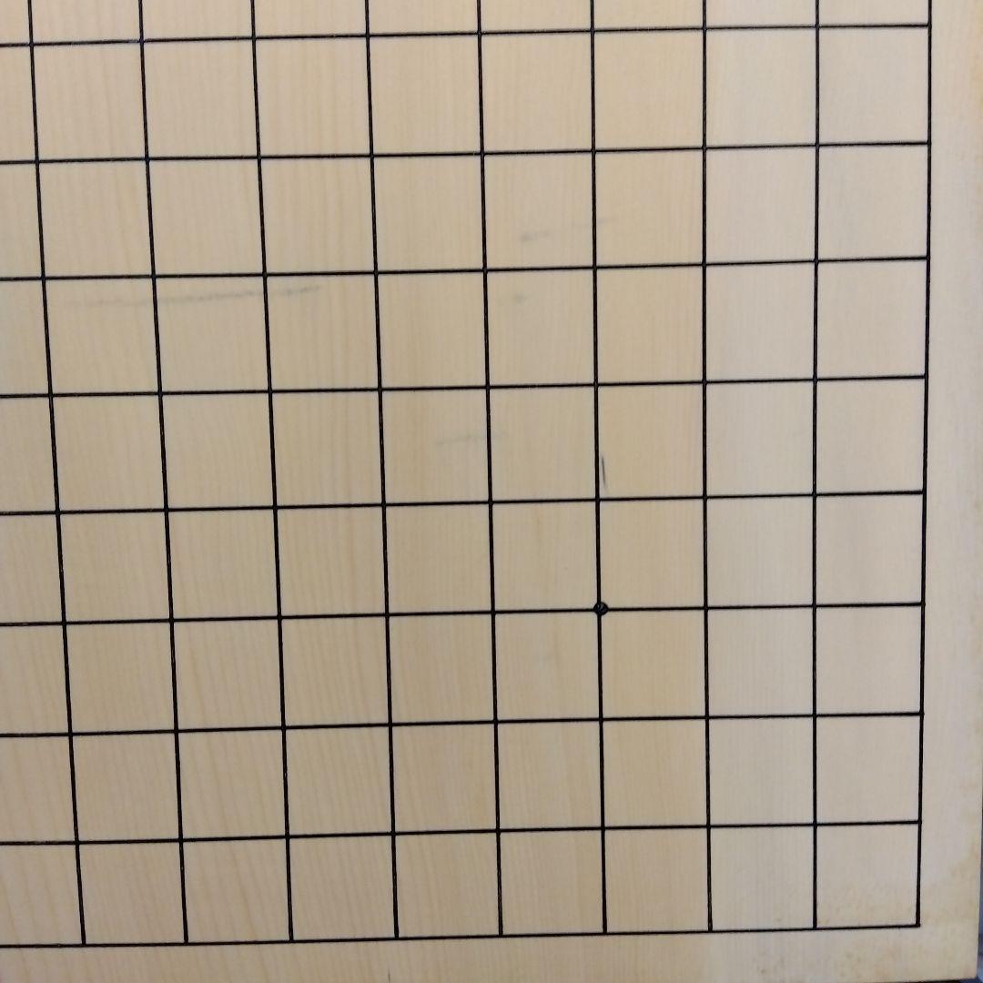 【国産　本榧　5寸碁盤　木表　脚なし】