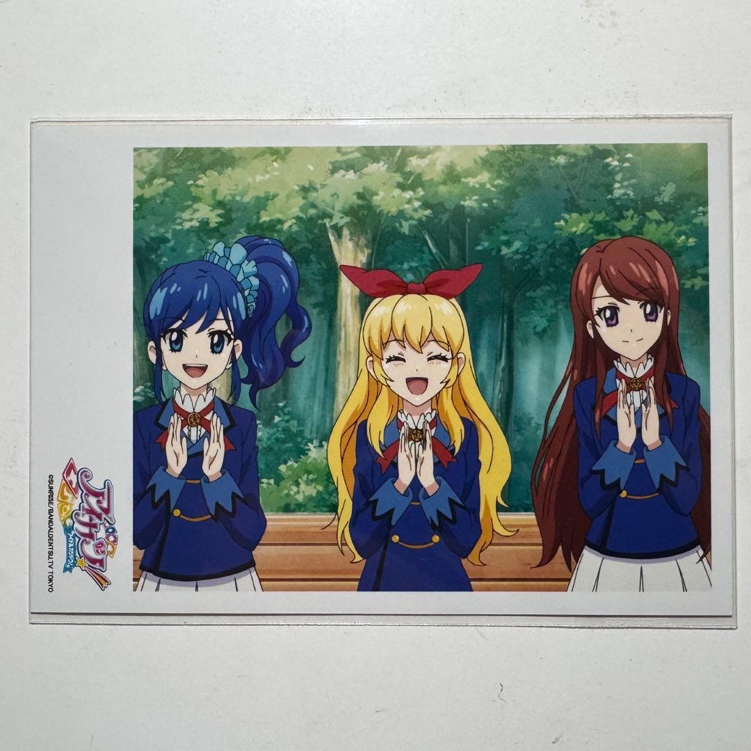 アイカツ！ 星宮いちご 霧矢あおい 紫吹蘭 ブロマイド オフィシャル