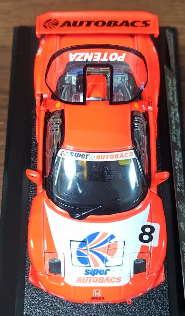 NIKKO 1/43 ARTA NSX 優勝記念 鈴木亜久里 土屋圭一 シリアル - メルカリ