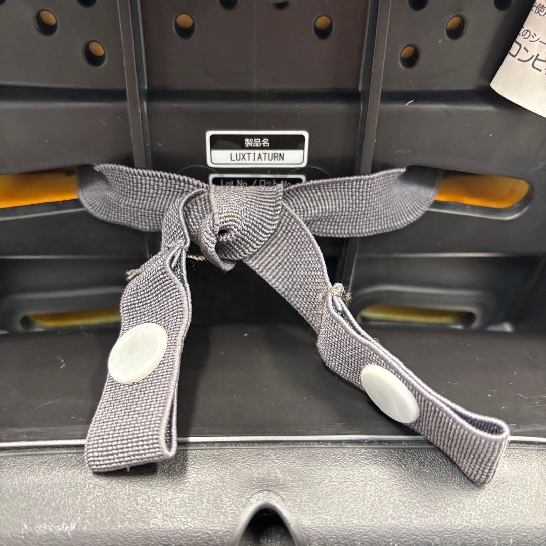 カバコcombi ラクティアターン TB-520 エッグショック