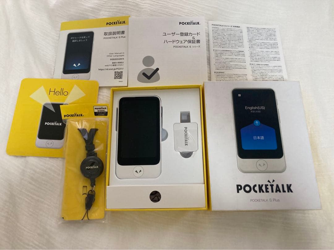 POCKETALK 翻訳機 未使用品 POCKETALK S ピンクゴールド 未開封品