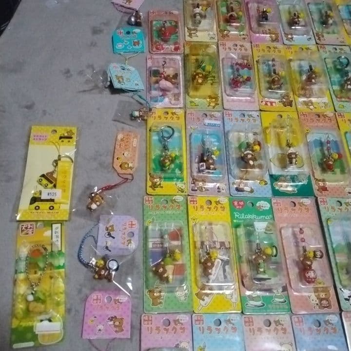 ご当地リラックマ チャームストラップ セット