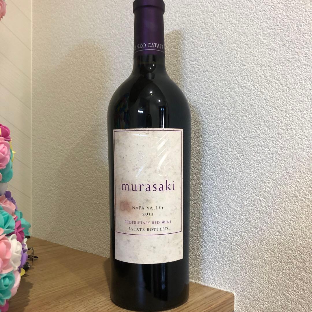 ケンゾー エステート 紫 murasaki 2013年 750ml L108166903 - ワイン
