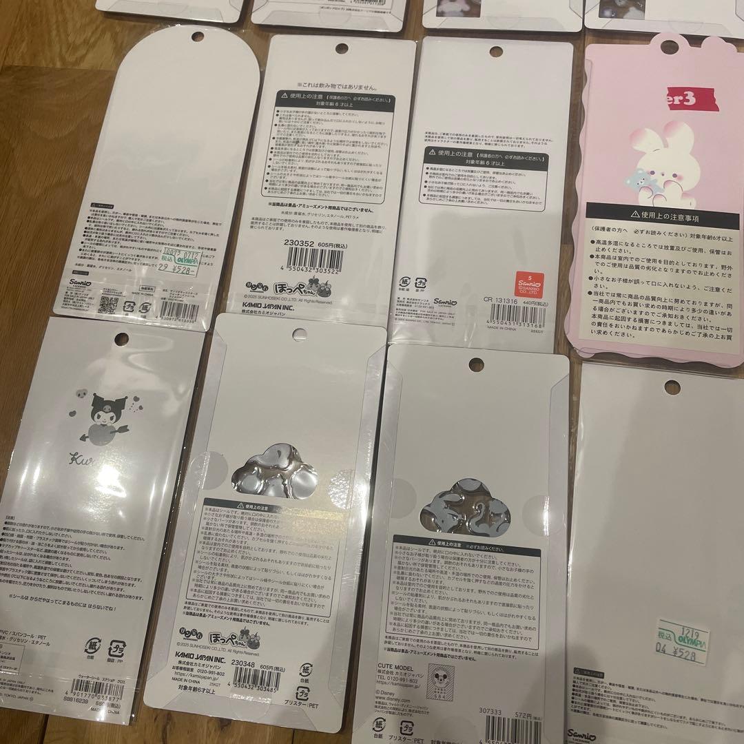 うるちゅるシール　ボンボンドロップシール　まとめ売り