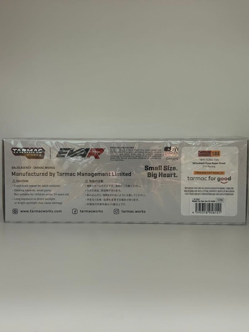 【新品】1/64 Mitsubishi Fuso EVA トラック ミニカー