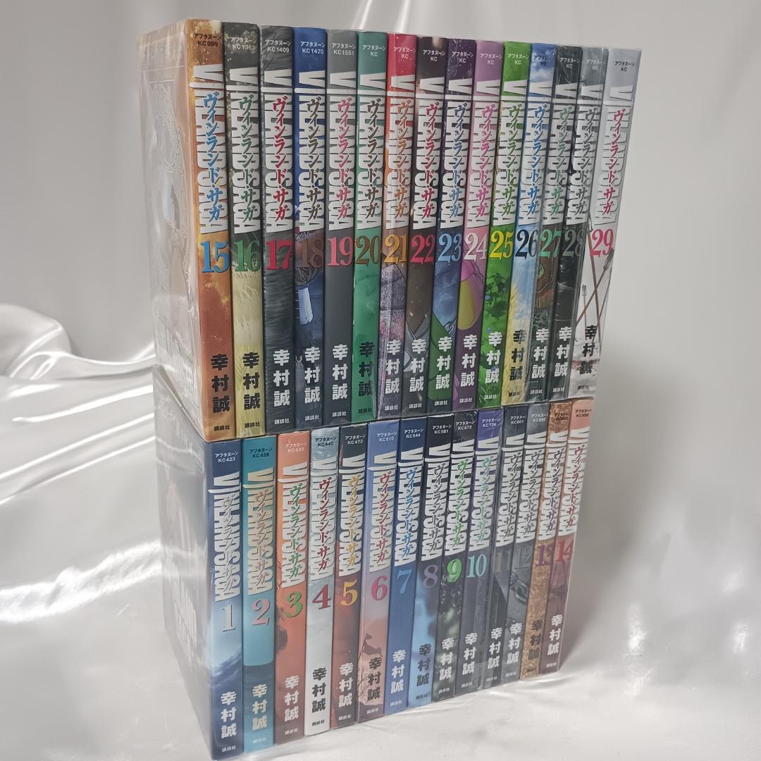 【良品！ヴィンランド・サガ　全29巻セット】 ヴィンランド・サガ 全巻セット（全29巻） | 八文字屋OnlineStore