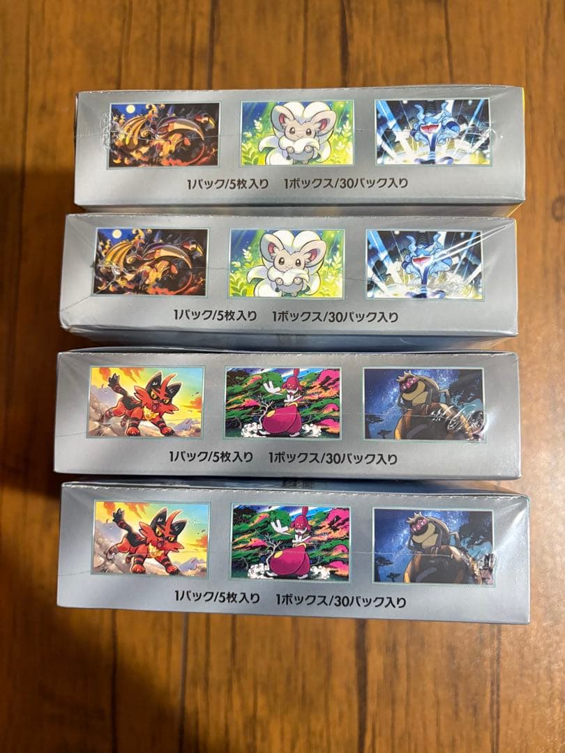 ワイルドフォース、サイバージャッジ【各2box】 シュリンク付き