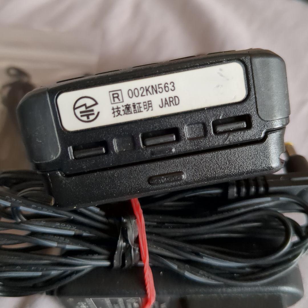 スタンダー VX-8D 50/144/430MHz トリプルバンド ５W 点検済