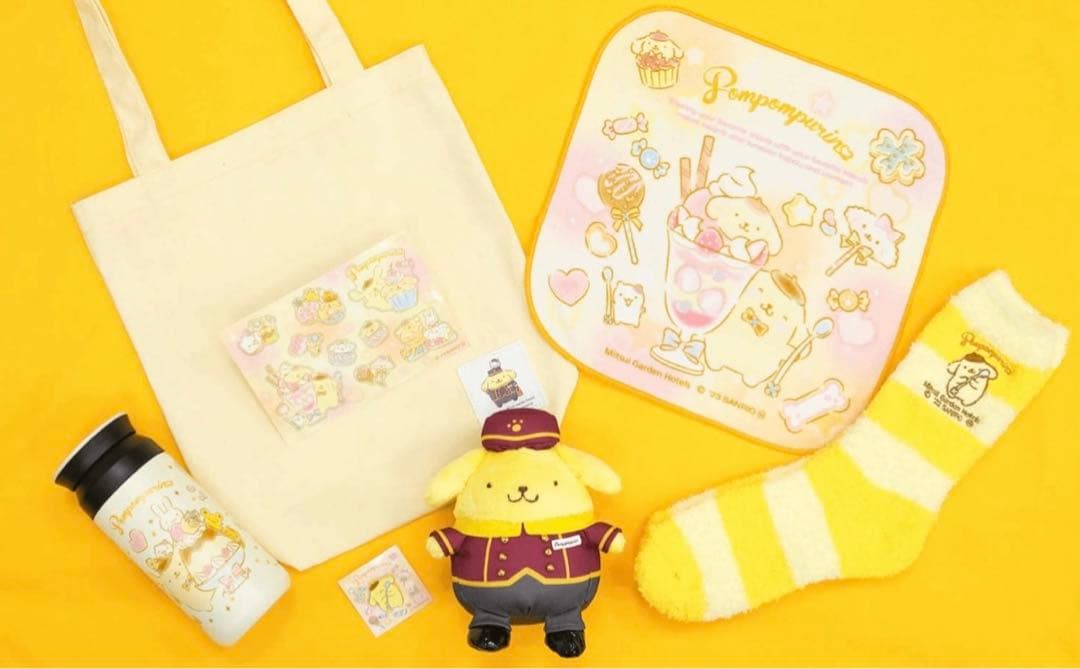 Mitsui Garden Hotels × ポムポムプリン 宿泊者限定グッズ