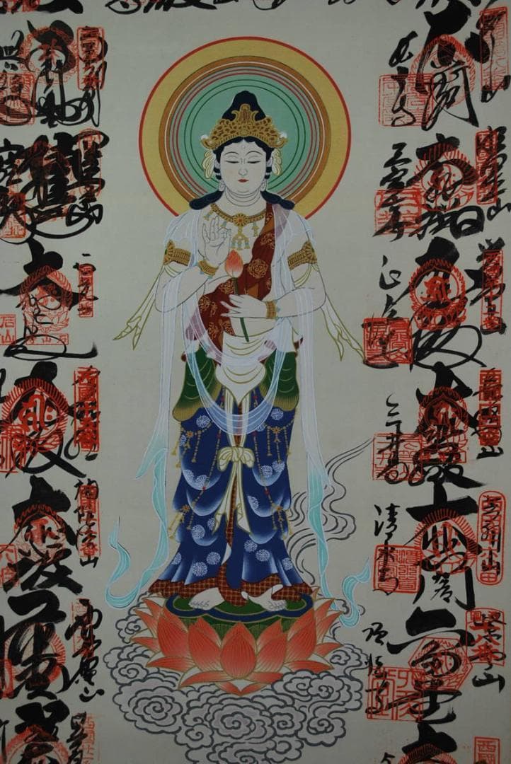 西国三十三ヶ所霊場集印肉筆掛軸/御朱印/掛軸☆宝船☆P-323