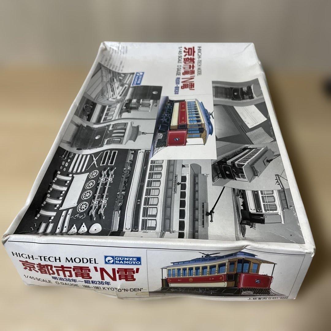 京都市電N電 1/45 Oゲージ模型｜都市交通史資料級. Ln401 京都市電N電