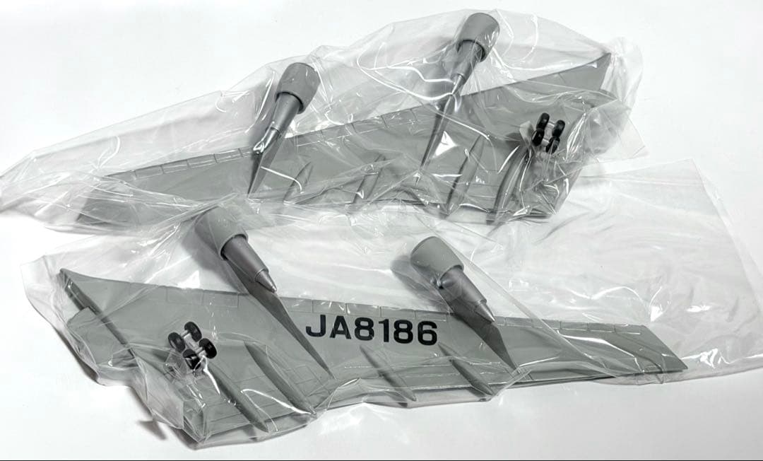 JALUX 1/200 B747-300 JALスーパーリゾート沖縄JA8186