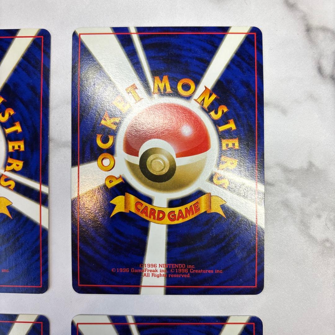 ポケモンカード　旧裏　フリーザー・カブトプス・ゴースト・ファイヤー　4枚セット