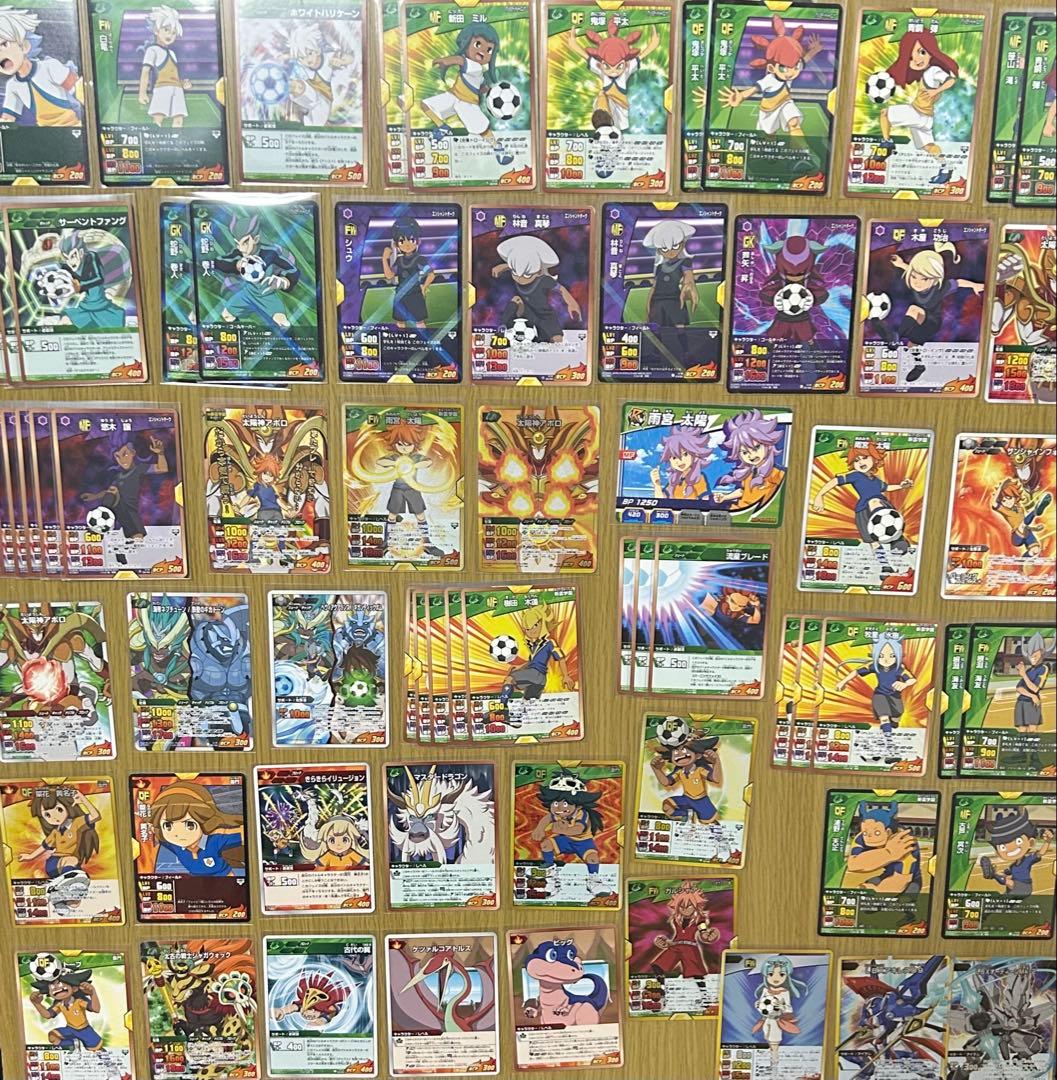 イナズマイレブン GO】147枚 tcgカードまとめ売り - メルカリ