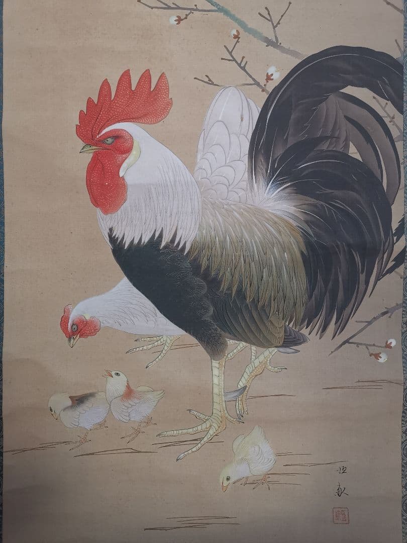 掛軸 弓家恒畝（ゆやこうほ）肉筆 群鶏図 自筆共箱