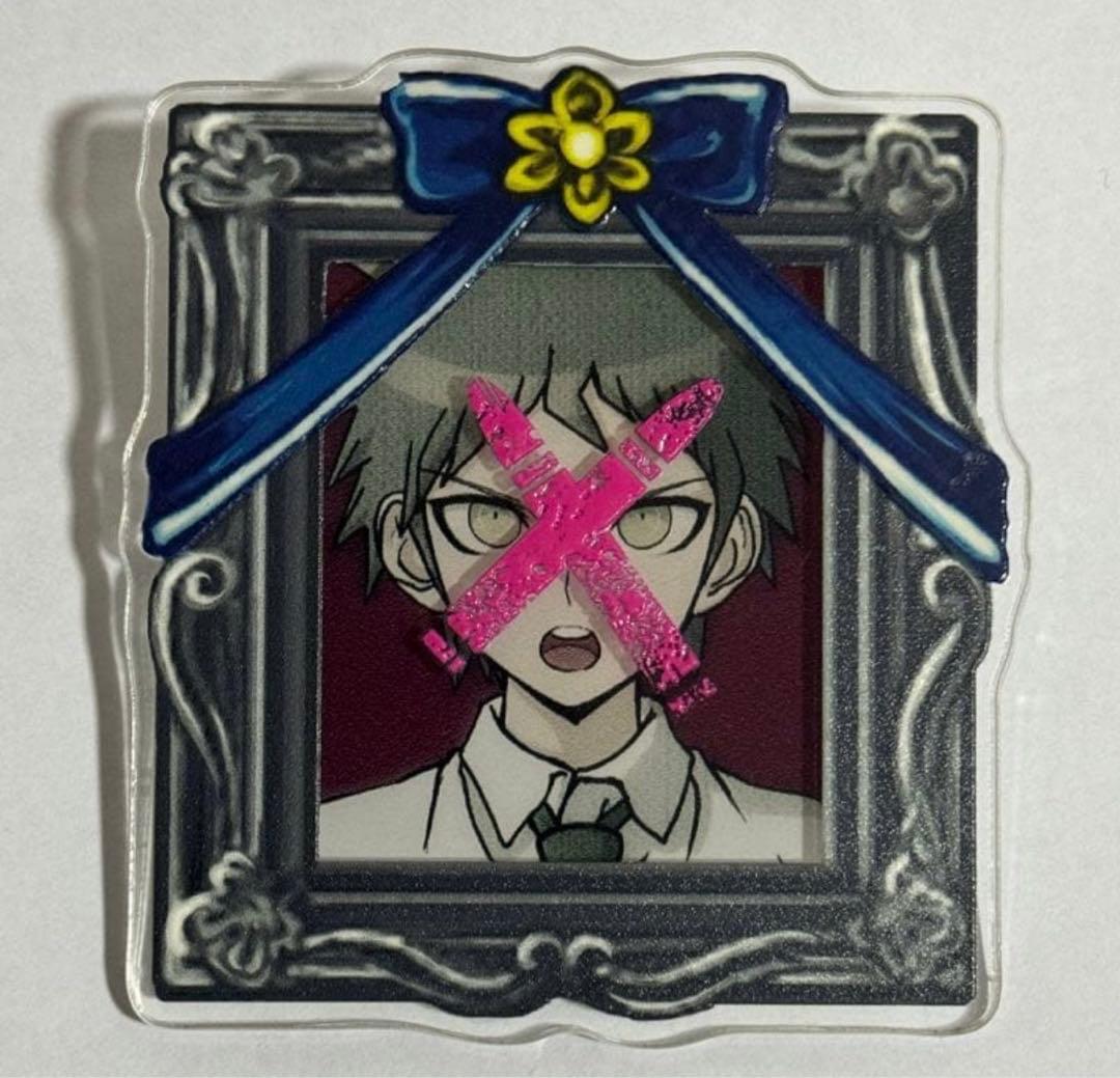 ダンガンロンパ 日向創 遺影アクリルバッジ② - メルカリ