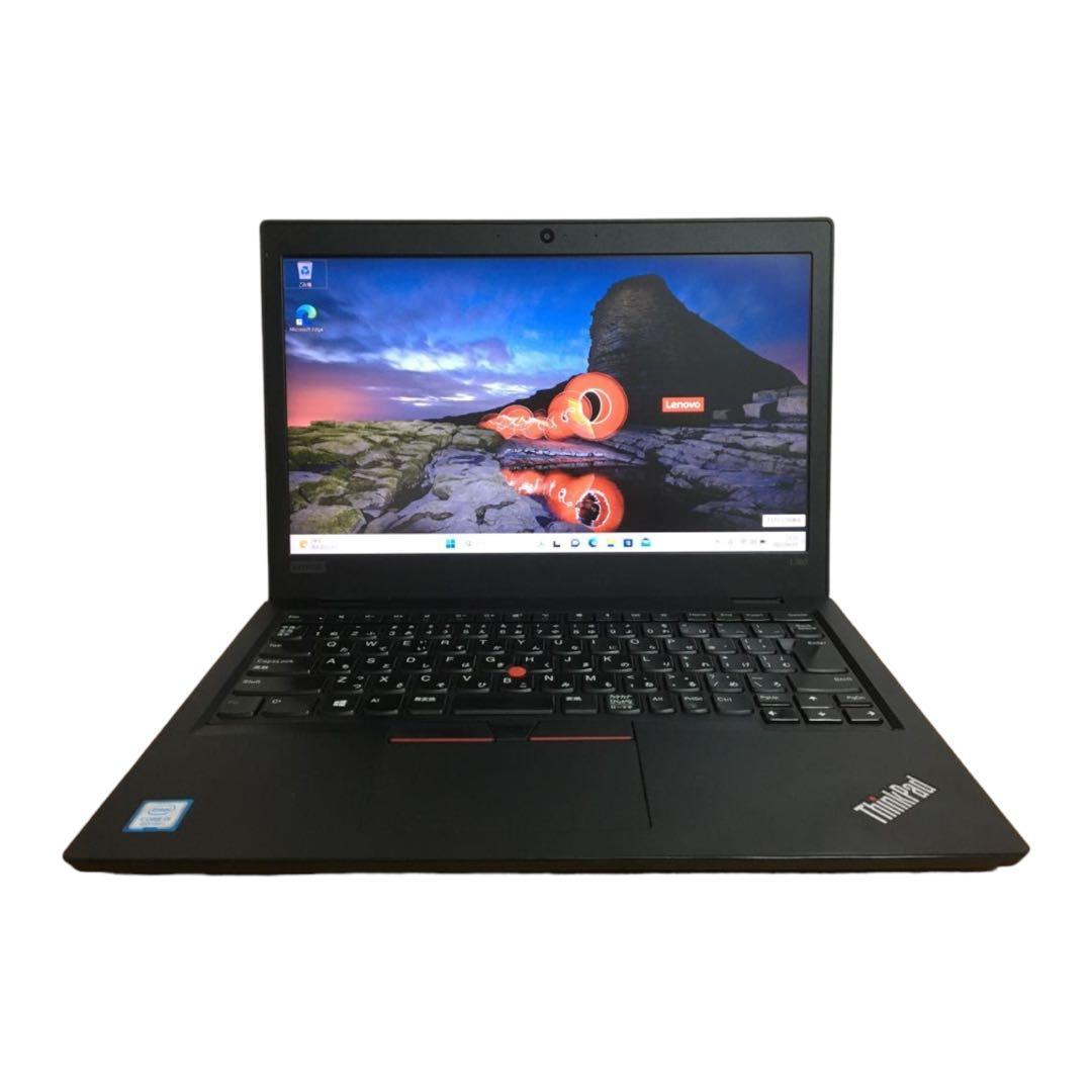 Lenovo ThinkPad L380 第8世代corei5 office