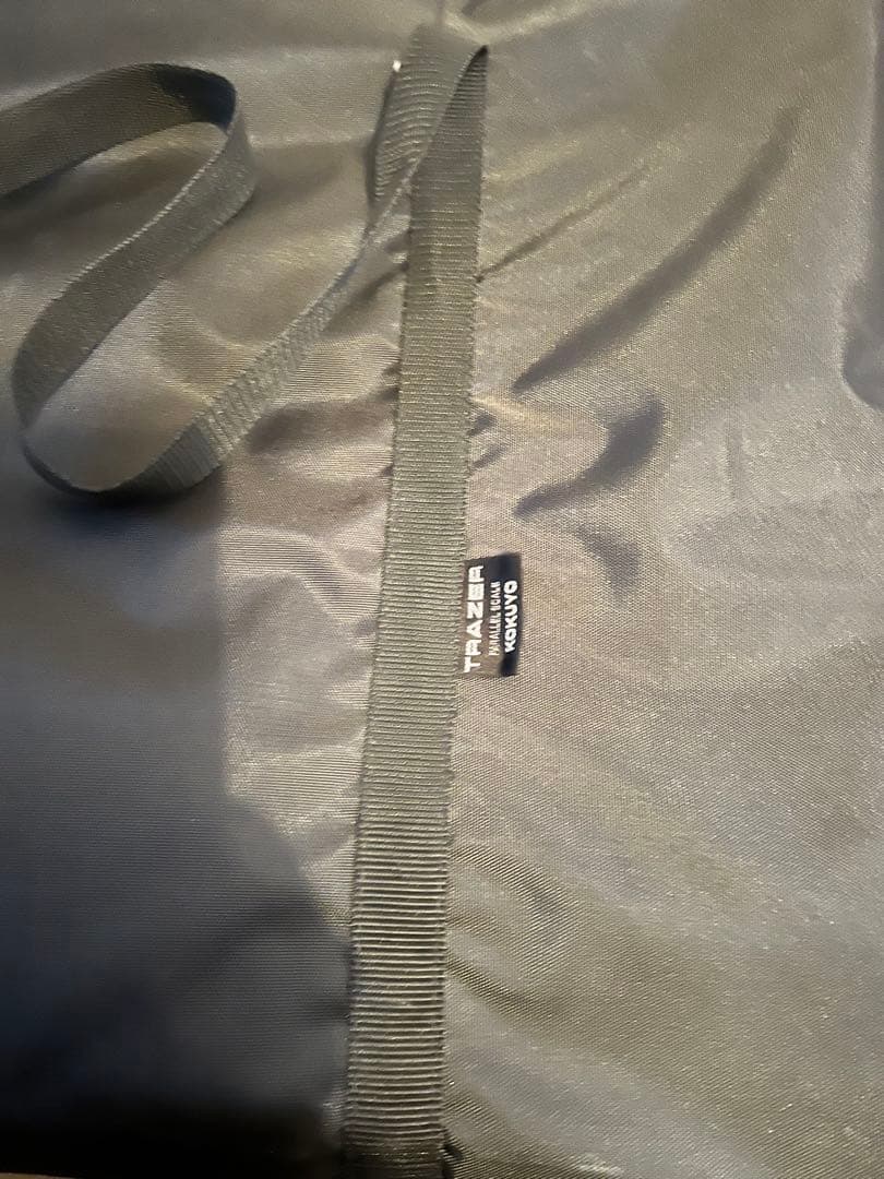 KOKUYO トレイザー 平行定規 マグネット 製図板 A2 TR-HHEF11