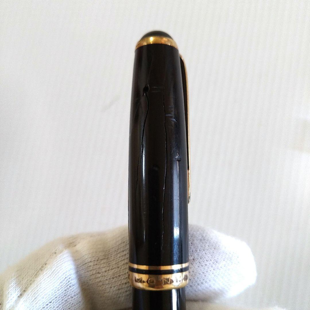 【キャップ難あり】モンブラン　NO．256　万年筆