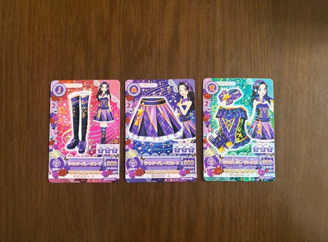 アイカツカード 白樺リサ ラベンダーパレードコーデ - メルカリ